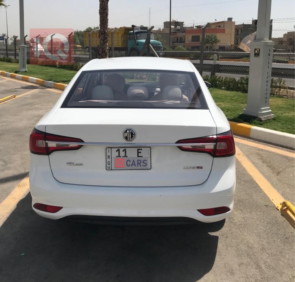 ام جي 5